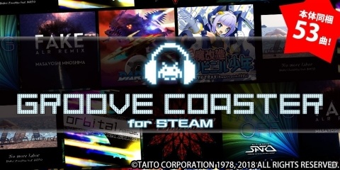 「GROOVE COASTER for STEAM」7曲の楽曲やアバター5体が追加されるアップデートが実施！の画像1