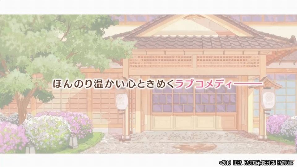 「ゆのはなSpRING！ ～Mellow Times～ for Nintendo Switch」キャラクターボイスを聞けるPVが公開！の画像1