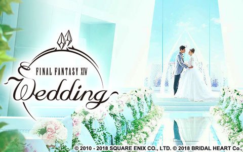 結婚式場「デゼーロ」とコラボしたウエディングプラン「ファイナルファンタジーXIV ウエディング」が発表！