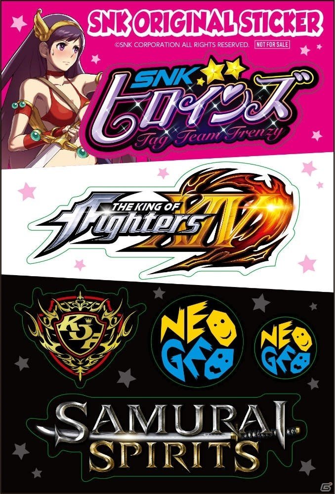 「SNKヒロインズ Tag Team Frenzy」パッケージ版を購入するとSNKグッズがもらえるキャンペーンが開催！の画像2