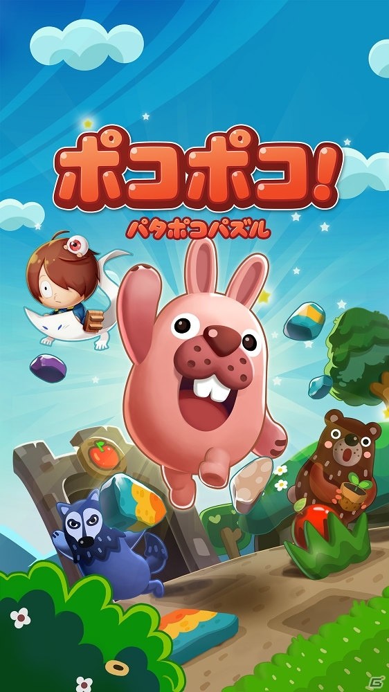 「LINE ポコポコ」にて「ゲゲゲの鬼太郎」とのコラボが開催！鬼太郎やねこ娘が限定仲間として登場の画像1