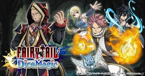 「FAIRY TAIL DiceMagic」の事前登録が20万人を突破！雨宮天さんと杉田智和さんの色紙が当たるキャンペーンが実施の画像1