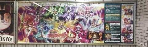 「戦姫絶唱シンフォギアXD UNLIMITED」ストーリーイベント「双翼のシリウス Ver.wing beat」が配信！の画像8