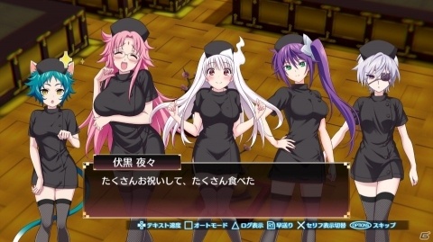 「ゆらぎ荘の幽奈さん 湯けむり迷宮」小悪魔ナースコスチュームが無料で手に入るDLC第5弾が配信！の画像1