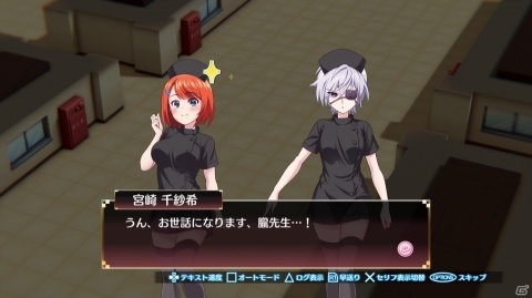 「ゆらぎ荘の幽奈さん 湯けむり迷宮」小悪魔ナースコスチュームが無料で手に入るDLC第5弾が配信！の画像2