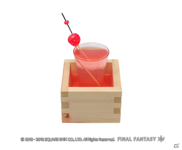 「ファイナルファンタジーXIV」シーズナルイベント「降神祭」が1月1日に開催！の画像9