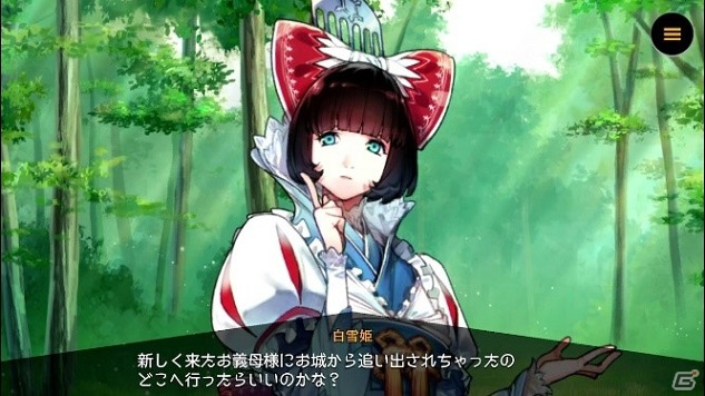 「リボルバーズエイト」鏡の魔女（CV:桑島法子）と白雪姫（CV：立花理香）のヒーローストーリー動画が公開！の画像1