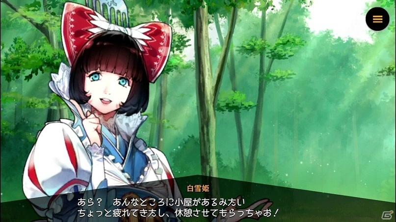 「リボルバーズエイト」鏡の魔女（CV:桑島法子）と白雪姫（CV：立花理香）のヒーローストーリー動画が公開！の画像2