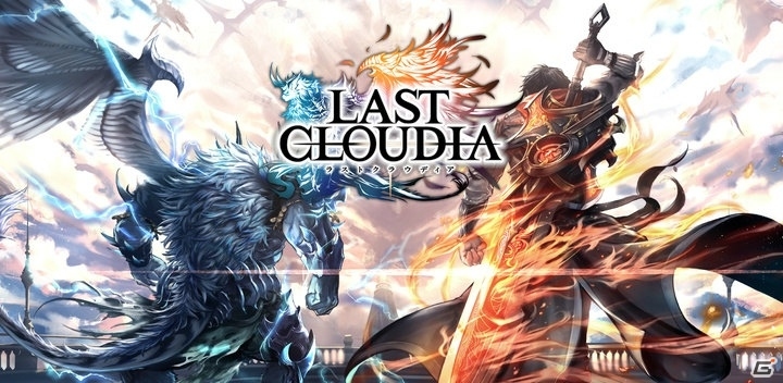 「ラストクラウディア」公式サイトにてストーリー＆キャラクター情報が公開！の画像1