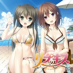 「リプキス」や「キスアト」など全4作品がお得に購入できる「エンターグラム ウィンターセール」が開催！の画像5