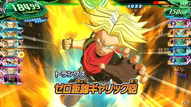 Switch「スーパードラゴンボールヒーローズ ワールドミッション」2019年4月4日に発売決定！2大早期購入特典の内容もの画像3