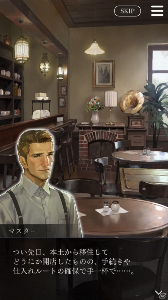「囚われのパルマ Refrain」エピソード2「信頼と深淵と」が配信開始！エプロンなどがあたる料理コンテストも開催の画像10