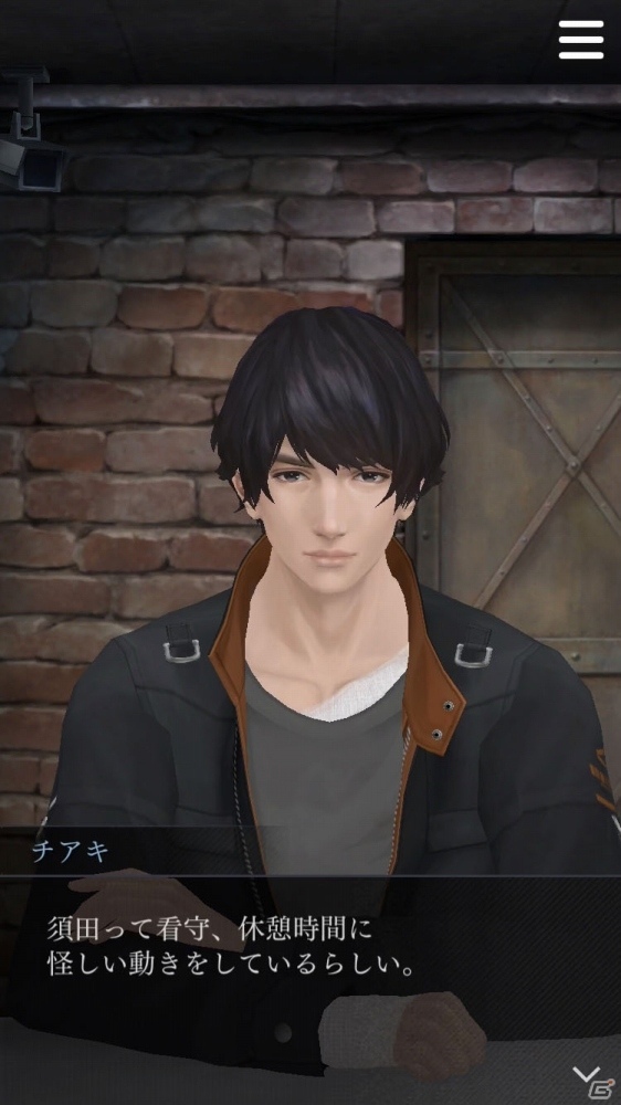 「囚われのパルマ Refrain」エピソード2「信頼と深淵と」が配信開始！エプロンなどがあたる料理コンテストも開催の画像5