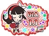 「ラブライブ！スクールアイドルフェスティバル」黒澤ダイヤの誕生日記念キャンペーンが開催決定！の画像3