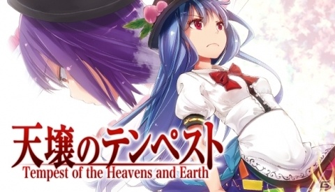 東方Projectを題材とした2Dアクション「天壌のテンペスト」がSteamにて配信スタート！の画像1