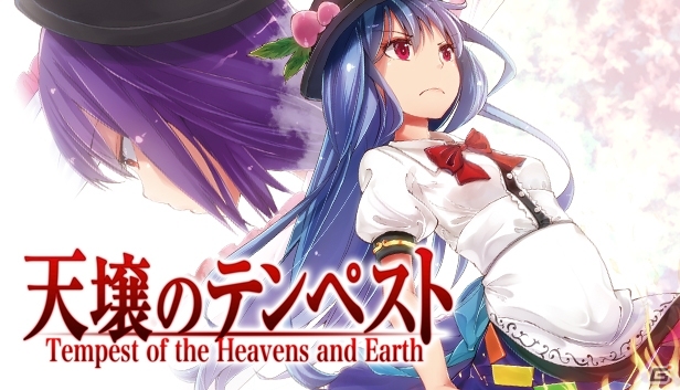 東方Projectを題材とした2Dアクション「天壌のテンペスト」がSteamにて配信スタート！の画像1
