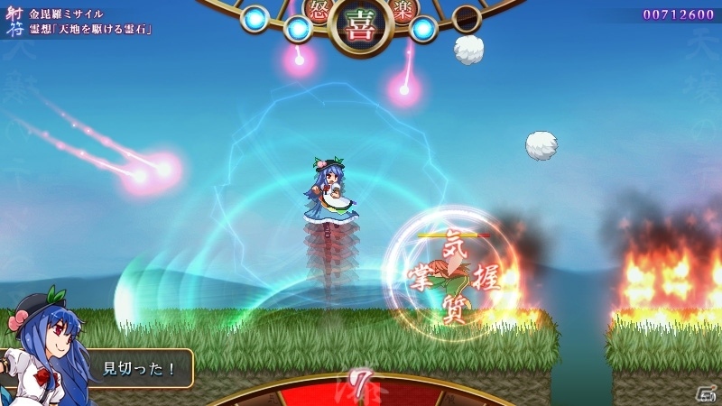 東方Projectを題材とした2Dアクション「天壌のテンペスト」がSteamにて配信スタート！の画像2