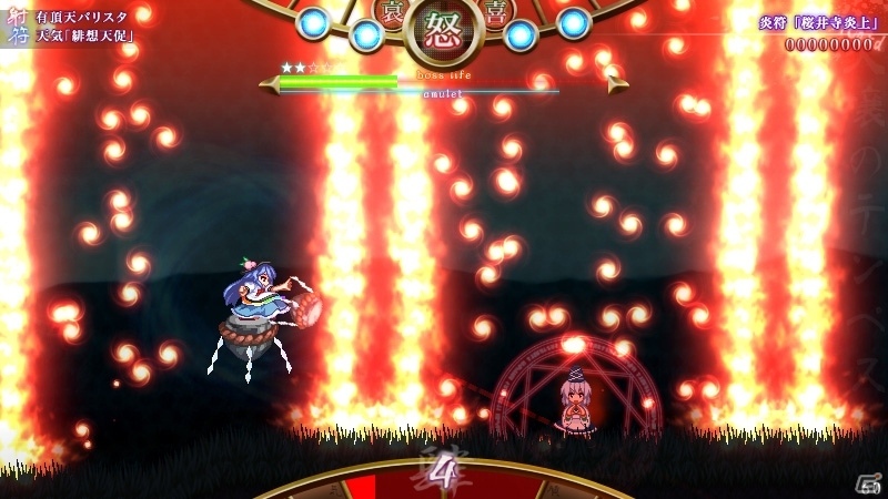 東方Projectを題材とした2Dアクション「天壌のテンペスト」がSteamにて配信スタート！の画像3