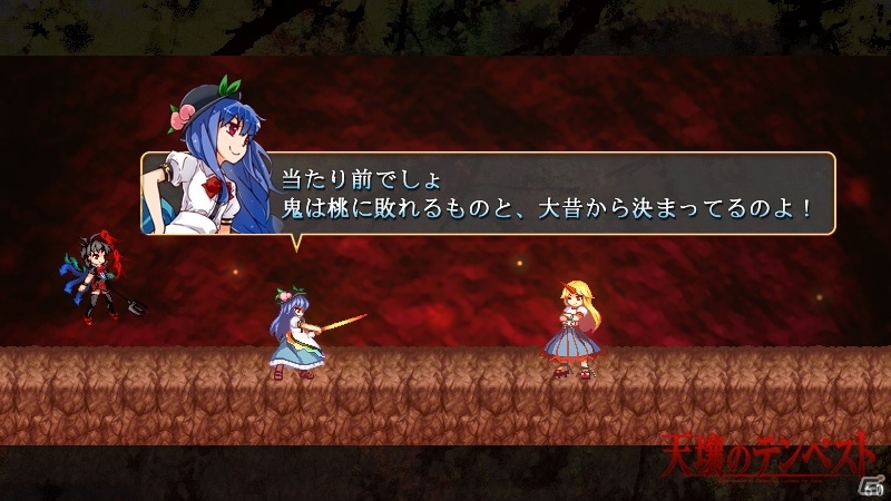 東方Projectを題材とした2Dアクション「天壌のテンペスト」がSteamにて配信スタート！の画像6