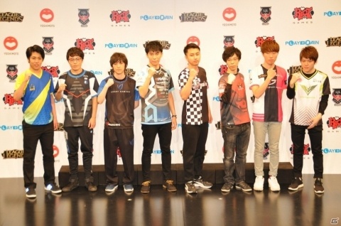 「LJL2019」は新たに3チームが参加し全8チームで開催！各チームの選手達も登壇し意気込みを語った記者会見をレポートの画像18