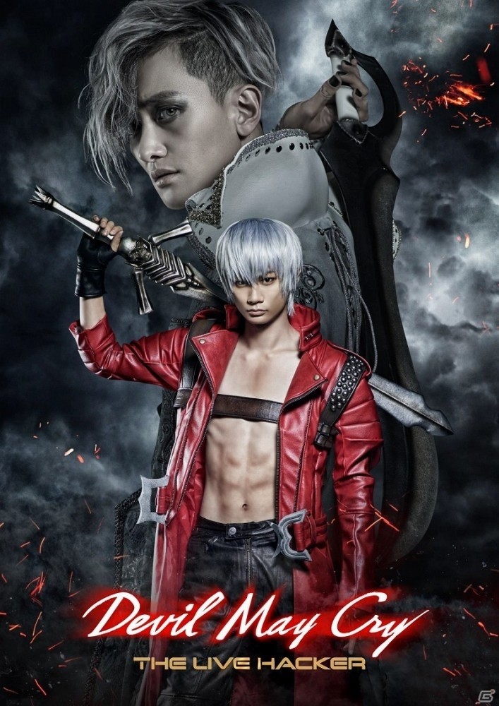 舞台「DEVIL MAY CRY - THE LIVE HACKER -」追加キャストとして佐々木未来さんらの出演が決定！の画像1