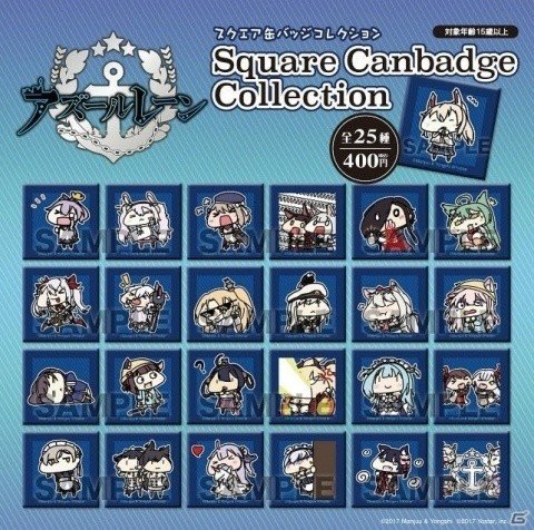 「アズールレーン ポップアップストア in AKIBA」が期間限定で12月26日よりスタート！の画像2