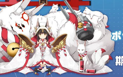 「アズールレーン ポップアップストア in AKIBA」が期間限定で12月26日よりスタート！