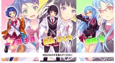 かわいい女子高生が迫りくる敵をなぎ倒すコマンドバトルRPG「Murder Maiden」が配信開始！の画像2