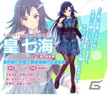かわいい女子高生が迫りくる敵をなぎ倒すコマンドバトルRPG「Murder Maiden」が配信開始！の画像9