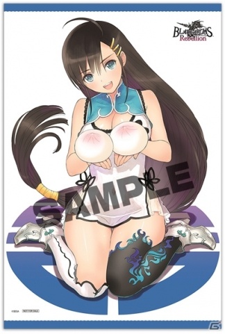 「BLADE ARCUS Rebellion from Shining」販売店別予約特典の全デザインが公開！の画像8