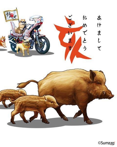 「戦国炎舞 -KIZNA-」ゲーム内初の大会「攻援賢王戦 2019」が2019年1月21日より開催！の画像3