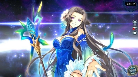 「英雄伝説 暁の軌跡」閃の軌跡IIから「ヴィータ・クロチルダ」が参戦！ゆく年くる年ログインボーナスもの画像4