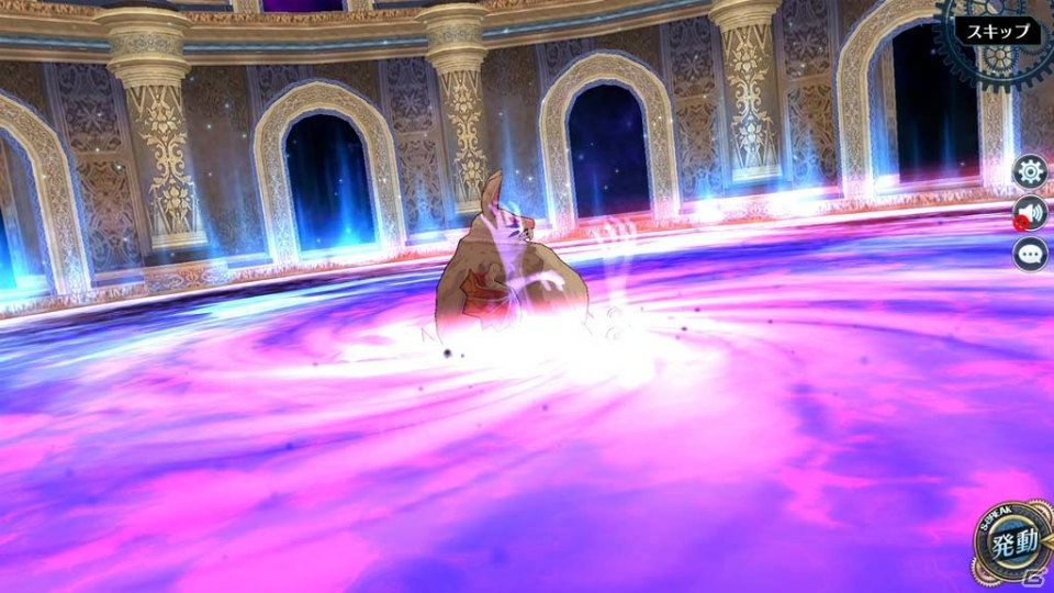 「英雄伝説 暁の軌跡」閃の軌跡IIから「ヴィータ・クロチルダ」が参戦！ゆく年くる年ログインボーナスもの画像3