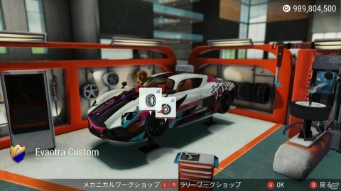 「ギア・クラブ アンリミテッド 2」バージョン1.2.0にアップデート！既存機能の挙動改善やパフォーマンスショップの機能が強化の画像12