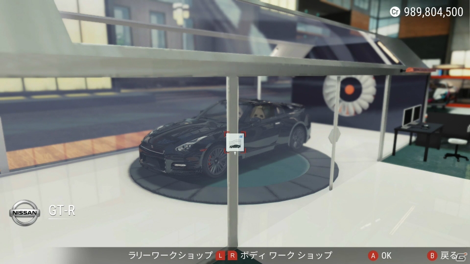 「ギア・クラブ アンリミテッド 2」バージョン1.2.0にアップデート！既存機能の挙動改善やパフォーマンスショップの機能が強化の画像21