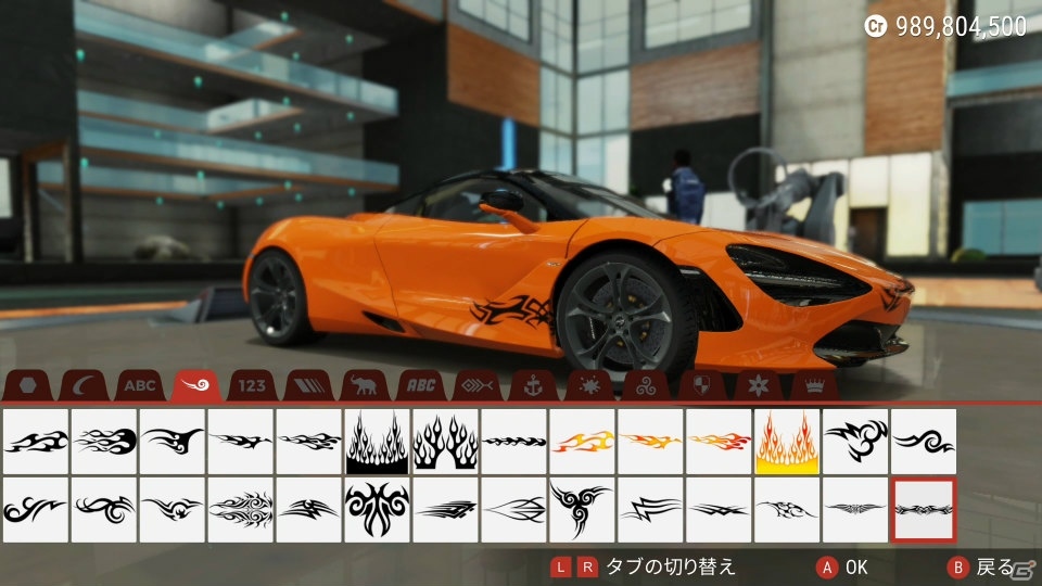「ギア・クラブ アンリミテッド 2」バージョン1.2.0にアップデート！既存機能の挙動改善やパフォーマンスショップの機能が強化の画像8