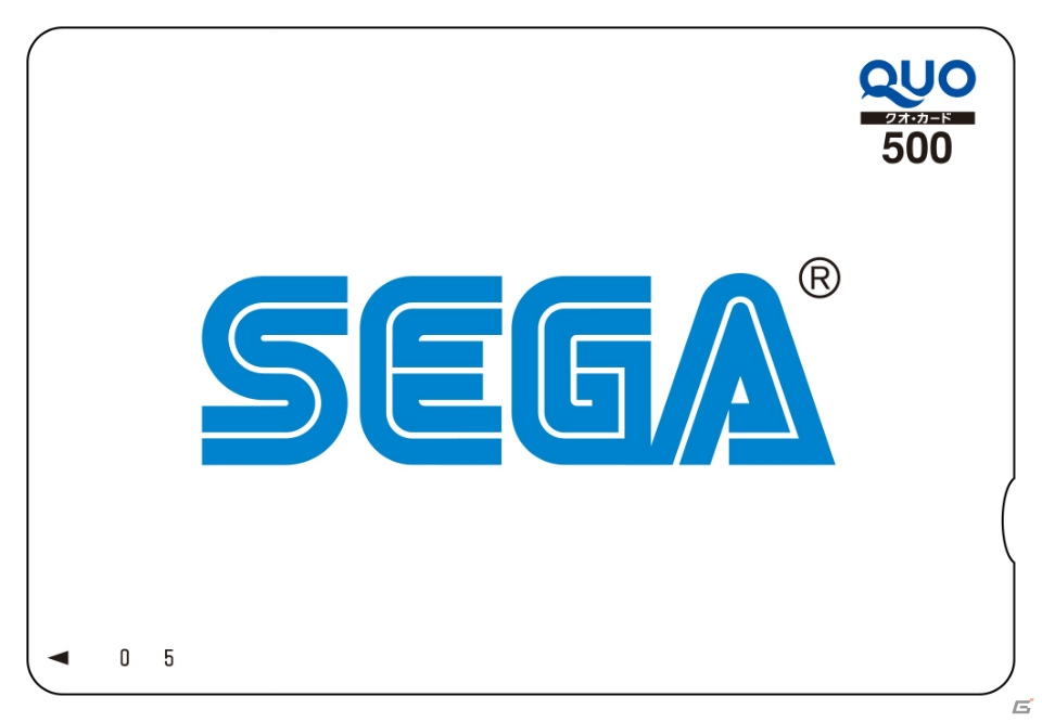 20人の仲間が力を合わせて戦うアクションシューティング「SEGA AGES ゲイングランド」がSwitchにて配信開始！の画像4