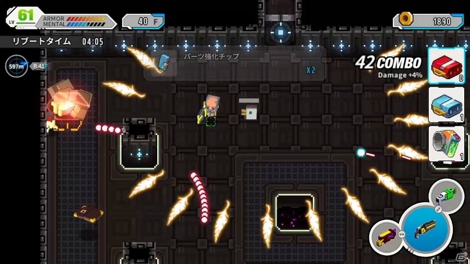 ドット絵チックなキャラが飛び回るライトな弾幕STG「ダッジハード」がSwitchにて配信スタート！の画像3