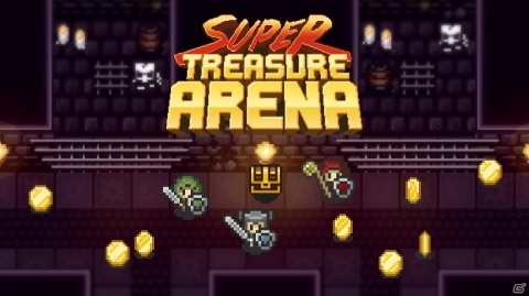 剣や魔法を駆使してコインを集める対戦アクション「Super Treasure Arena」がSwitchでリリース！の画像1