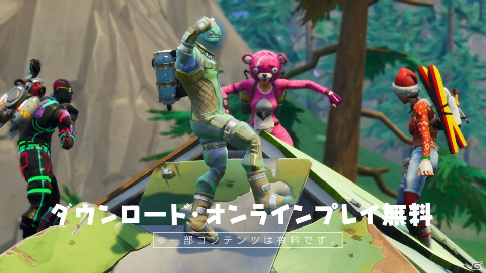 「フォートナイト」新TVCM 「ひとり」篇 ・「男女4人」篇が12月28日より全国にて放映の画像2
