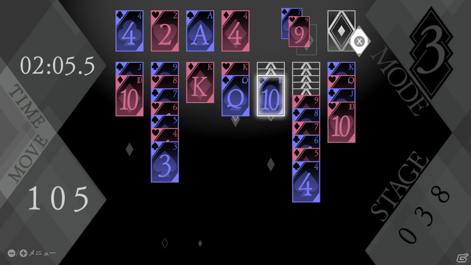 クールなデザインと落ち着いたサウンドでソリティアが遊べる「ソリティア クロンダイク BLACK」がSwitchにて配信開始！の画像4