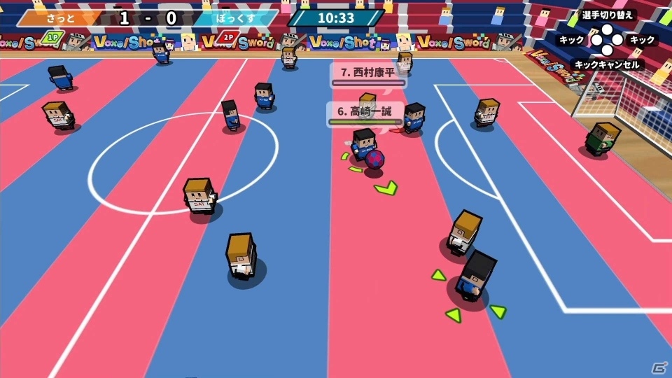 追加ユニフォームなどを収録したお得なパック「机でサッカーDXエディション」配信スタート！の画像3