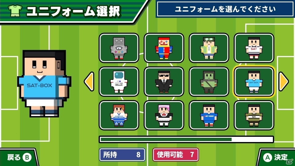 追加ユニフォームなどを収録したお得なパック「机でサッカーDXエディション」配信スタート！の画像4