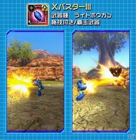 「モンスターハンター エクスプロア」にて「ロックマンX」とのコラボが開催！エックスとゼロになりきれる装備が登場の画像5