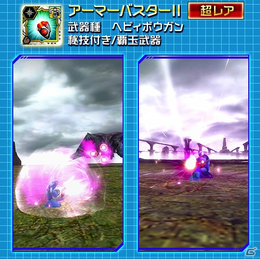 「モンスターハンター エクスプロア」にて「ロックマンX」とのコラボが開催！エックスとゼロになりきれる装備が登場の画像2