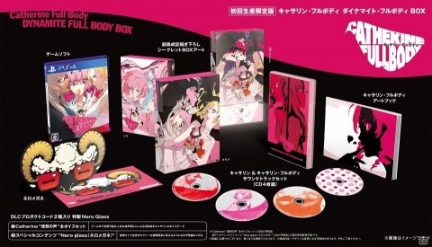「キャサリン・フルボディ」前作楽曲のクラシックアレンジも聴けるサントラ視聴動画が公開！の画像2