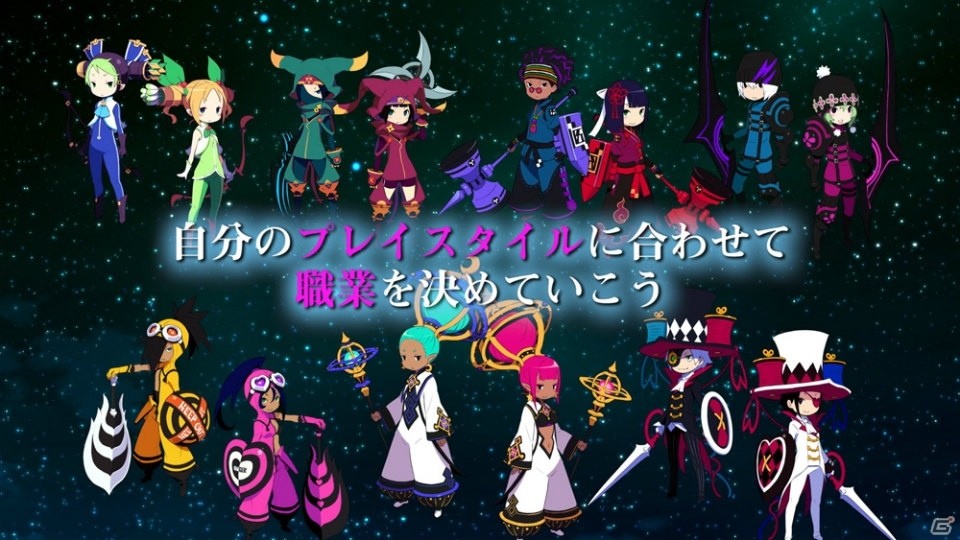 「CONCEPTION PLUS 俺の子供を産んでくれ！」ゲーム序盤をプレイできる無料体験版が配信！の画像4