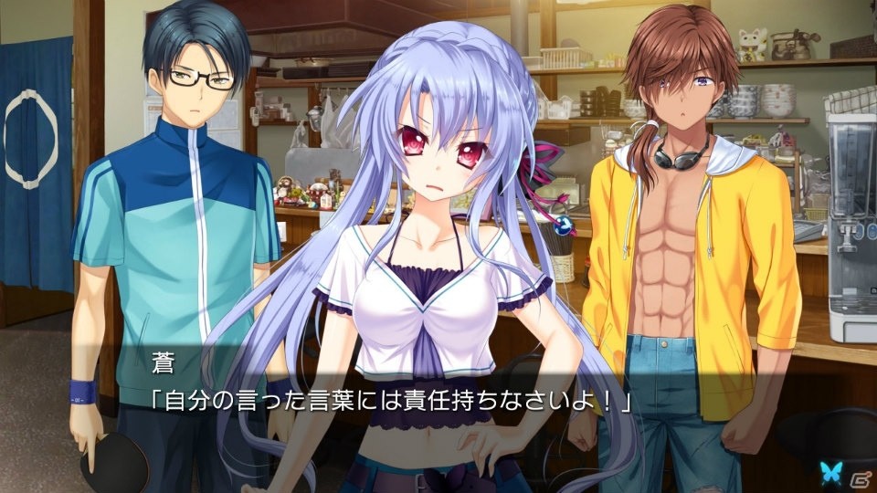 Key最新作「Summer Pockets」が早くもNintendo Switchに登場！2019年春に発売予定の画像10