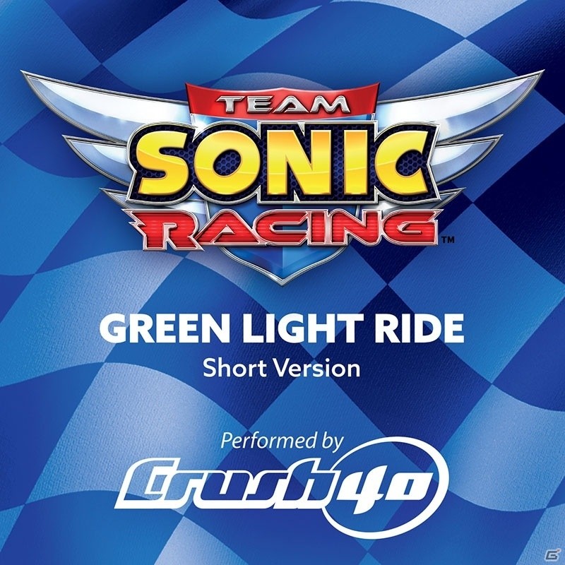 「チームソニックレーシング」メインテーマ「Green Light Ride（Short ver.）」がiTunesとAmazonで先行配信！の画像1