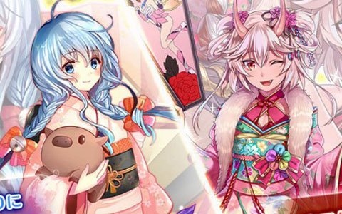 「千年戦争アイギス」振袖衣装のユニットが登場するプレミアム召喚や年末年始キャンペーンが開催！
